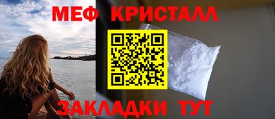 PSILOCYBIN Заводоуковск