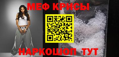 мдма Кохма