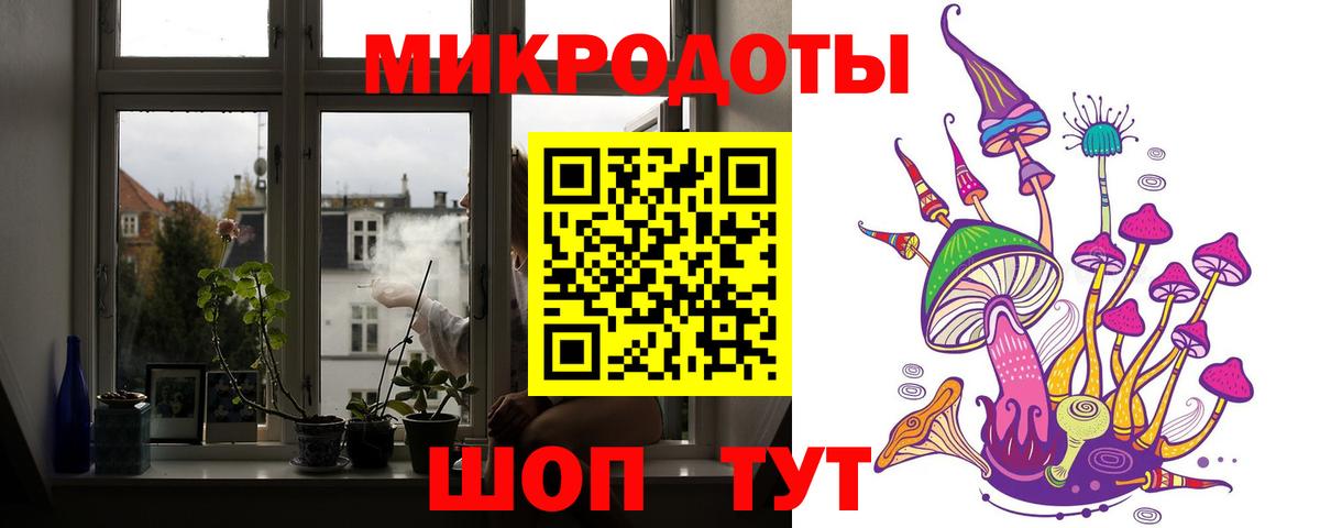 Псилоцибиновые грибы Psilocybe  цена наркотик  Галлюциногенные грибы Psilocybe  Людиново  Вход с VPN 